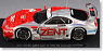 ゼント セルモ スープラ スーパーGT2005 GT500チャンピオン (ミニカー)