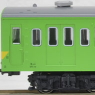 101系 関西線色 (6両セット) (鉄道模型)