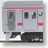 205系 京葉線色 (ドア小窓車) (基本・6両セット) (鉄道模型)