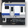 Series E531 Joban Line (Basic 8-Car Set) (Model Train)