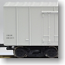 レサ10000 とびうお・ぎんりん (基本・8両セット) (鉄道模型)