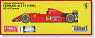 フェラーリ412T2 カナダGP (レジン・メタルキット)