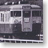 J.N.R. Series 115-800 Yokosuka Color Express Train `Kaiji` (Add-On 4-Car Set) (Model Train)