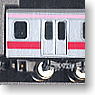 Tokyu Series 5050 Toyoko Line Additional Four Middle Car Set (Trailer Only) (Add-On 4-Car Set) (Pre-colored Completed) (Model Train)
