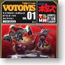 F/144 Votoms Series01 10 pieces (Shokugan)