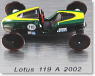 ロータス 119A ソープボックスレーサー (2002/No.119) (ミニカー)