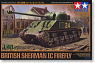 British Sherman IC Firefly (Plastic model)