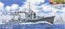 IJN Asashio Class Destroyer Kasumi 1945 Last Ver. (Plastic model)