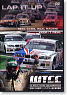 2005 FIA WTCC (DVD)