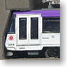 東急 300系 (307F lavender) (鉄道模型)