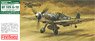 メッサーシュミット Bf109G-10 レーゲンスブルグ工場製 (プラモデル)