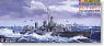 WWII 米海軍 フレッチャー級 駆逐艦 ザ・サリヴァンズ (DD-537) (プラモデル)