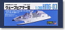 中国海軍 ミサイル艇 ウェーブピアサー級 (プラモデル)