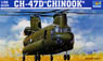 CH-47D Chinook Gulfwar (Plastic model)