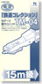 TM-04 鉄道コレクション Nゲージ動力ユニット 15m級用 (鉄道模型)