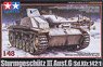 Sturmgeschutz III Ausf.G (Sd.Kfz.142/1) (Plastic model)
