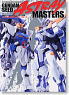Gundam SEED Astray Masters (Book)