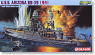 USS Battleship Arizona Premium Edition (Plastic model)