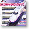 Nゲージ スターターセット・スペシャル E2系新幹線 「はやて」 (基本・4両セット＋マスター1[M1]) (鉄道模型)