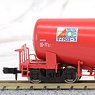 [Micro Ace 10th Anniversary Product] TAKI1000 Red (2-Car Set) (Model Train)