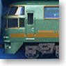 Series Kiha71 `Yuhuin no mori` Renewaled (4-Car Set) (Model Train)