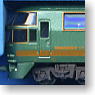 Series Kiha 71 `Yufuin no mori` Time of Debut (3-Car Set) (Model Train)