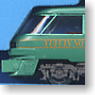 Series Kiha183-1000 `Yufuin No Mori (Forest of Yufuin)` (4-Car Set) (Model Train)