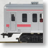 J.N.R. Series 121 (2-Car Set) (Model Train)