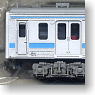 Series 121 JR Shikoku Color (2-Car Set) (Model Train)