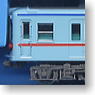 Keisei Type 3200 Revised Ver. Trial Color (4-Car Set) (Model Train)