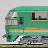 J.R. Limited Express Diesel Train Series Kiha71 `Yufuin no Mori I` (The forest of Yufuin, 1st. Gen.) (After Renewal) (4-Car Set) (Model Train)