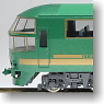 J.R. Limited Express Series Kiha 71 `Yufuin No Mori I`  (Original Style) (3-Car Set) (Model Train)