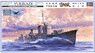 日本海軍 甲型駆逐艦 雪風 昭和十五年竣工時