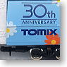 [Limited Edition] 30th Anniversary Multi Rail Cleaning Car (Flower Ver.) (Model Train)