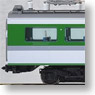 16番(HO) JR 489系 特急電車 (あさま) (増結M・3両セット) (鉄道模型)