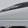 Shinkansen Series 500 `Nozomi` (Basic 4-Car Set) (Model Train)