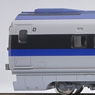 Shinkansen Series 500 `Nozomi` (Add-On 4-Car Set) (Model Train)