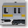 Series 209-500 Sobu Line Local Train Color (Add-On 4-Car Set) (Model Train)