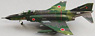 RF-4EJ 偵察飛行隊百里基地 (完成品飛行機)