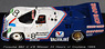 ポルシェ 962 VALVOLINE 1985年デイトナ優勝 No.8 (ミニカー)
