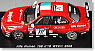 アルファ ロメオ 156 2006年WTCC No.18 S.タバノ (ミニカー)