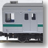 Series 207-900 (Add-On 4-Car Set) (Model Train)
