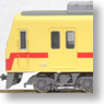 Nishitetsu Type 2000 Time of Debut (6-Car set) (Model Train)