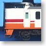 Series 189 `Ayano` New Color (6-Car Set) (Model Train)