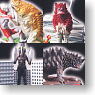 Directory series Ultra Monster Directory Final Complete Edition 10 pieces (Shokugan)