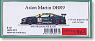 Aston Martin DBR9 Sprint race`05 No.28/No.29 (Metal/Resin kit)