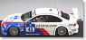 BMW M3 GTR BMW Motorsport #42 ニュルブルクリンク2位 2004 (ミニカー)