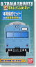 B Train Shorty Sereis 103 Eary Model Sky Blue (4-Car Set) (Model Train)