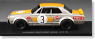 ニッサン　スカイライン 2000 GT-R (KPGC10) 1971日本グランプリ(No.3) (ミニカー)
