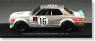 ニッサン　スカイライン 2000 GT-R (KPGC10) 1972 富士グランドチャンピオン(No.16) (ミニカー)